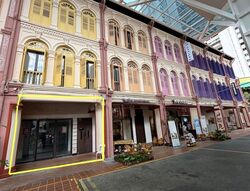 Smith Street (D1), Retail #547845991